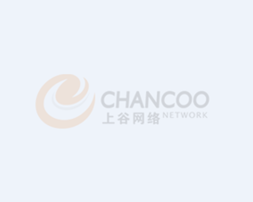 山東某醫(yī)藥公司蓄電池安裝示意案例